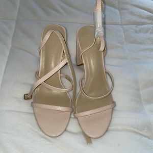 Strappy Heeled Sandals